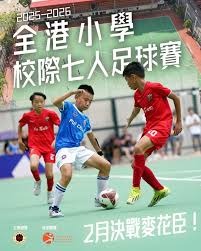 首发阵容预测与技术分析